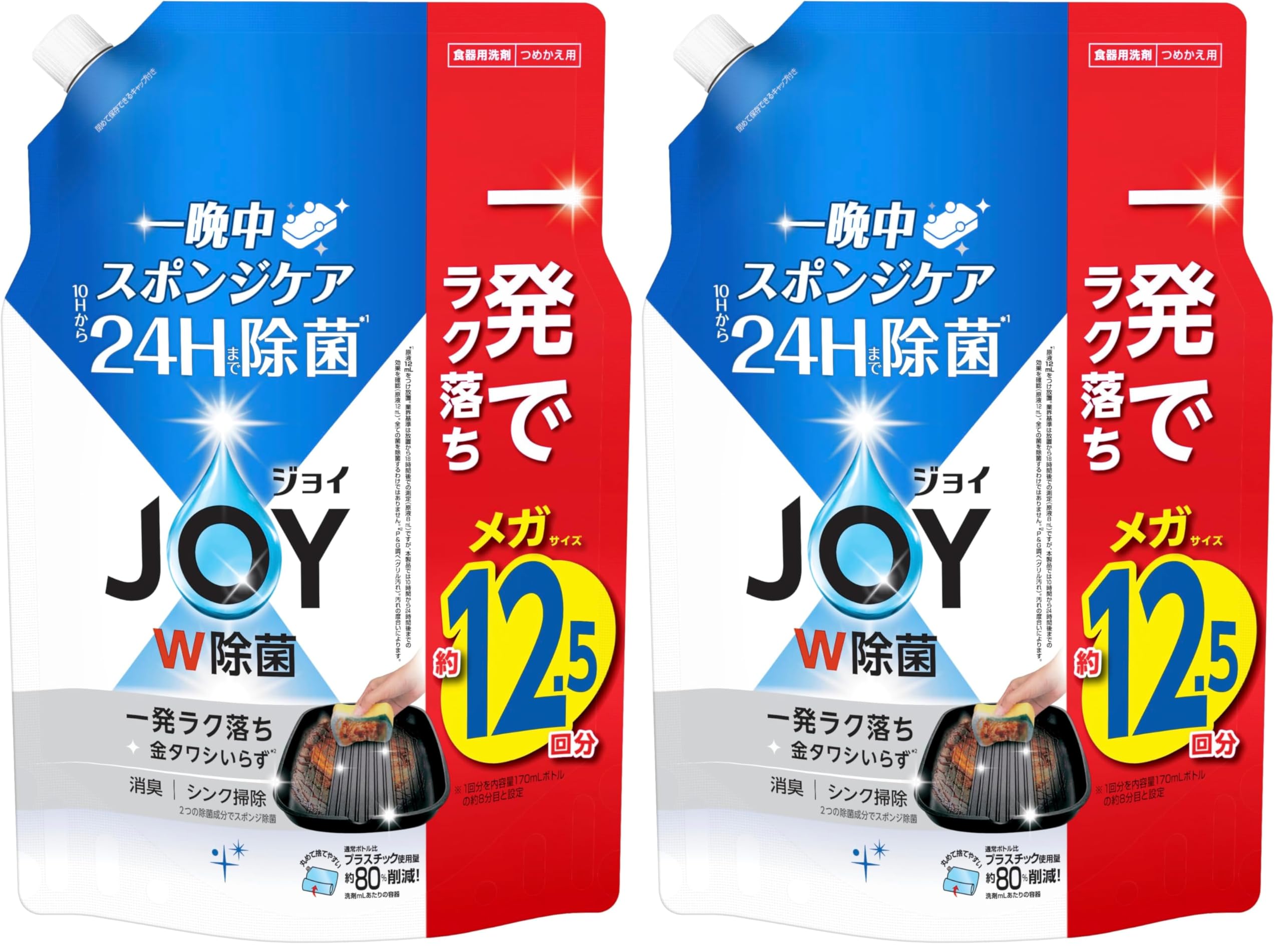 Amazon.co.jp: ジョイ W除菌 食器用洗剤 さわやか微香 詰め替え 1620mL